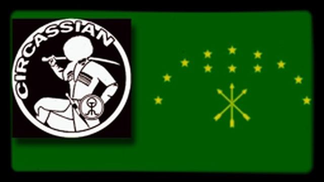 Супер Лезгинка 2020