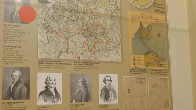 Михайло ЛОМОНОСОВ смотреть онлайн