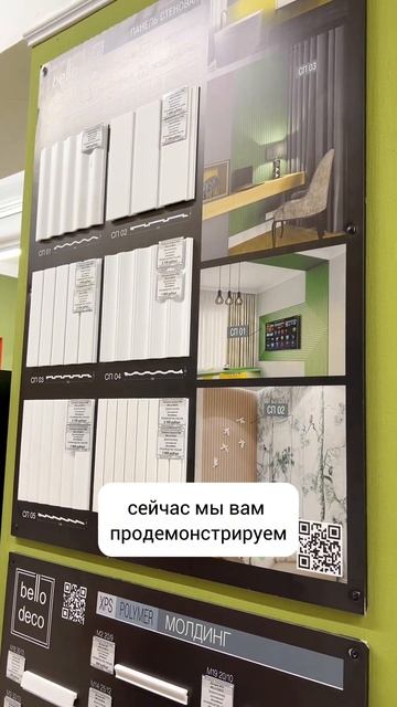 Новинка на Кирова, 88 😍Как вам? смотреть онлайн