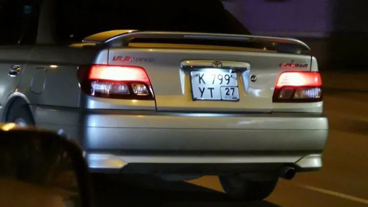 Разрешено ли ставить квадратные номера вперед и сзади автомобиля смотреть онлайн