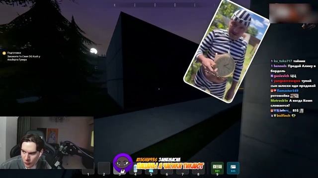 Братишкин ИГРАЕТ вт Schedule ОПЯТЬ ВСЁ ПРОИГРАЛ