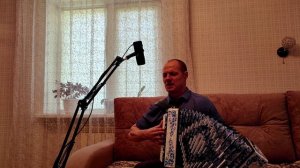 Сталинградский вальс / На гармошке