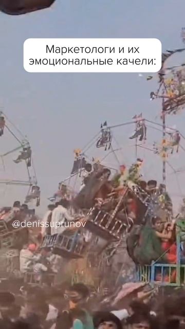 Выглядит страшно...