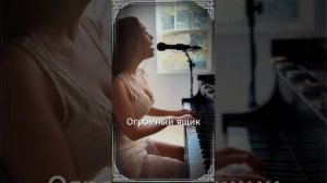 Сегодня Бог проснулся утром рано…050525