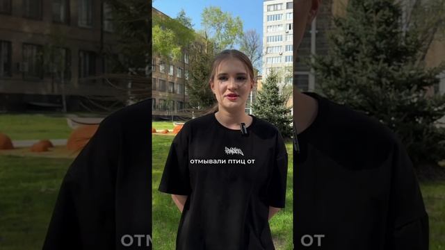 Природу нужно защищать — не завтра, а сегодня 🌿 смотреть онлайн