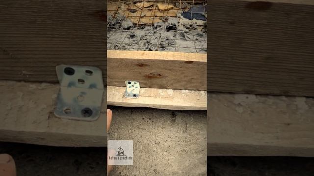 Ступенька из бетона быстро смотреть онлайн