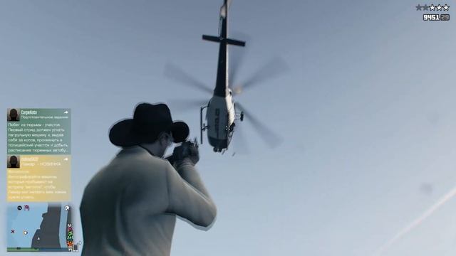 GTA 5. Ну тупые смотреть онлайн