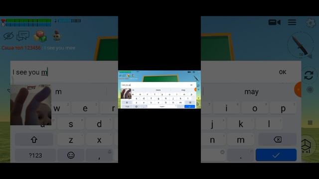 1 день с глазомедом в чг смотреть онлайн