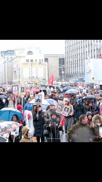 Бессмертный полк 9 мая 2017 г. в Москве (Immortal Regiment procession in 9th of May, 2017. Moscow) смотреть онлайн