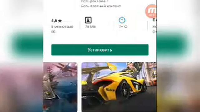 Топ 3 игры без интернета смотреть онлайн