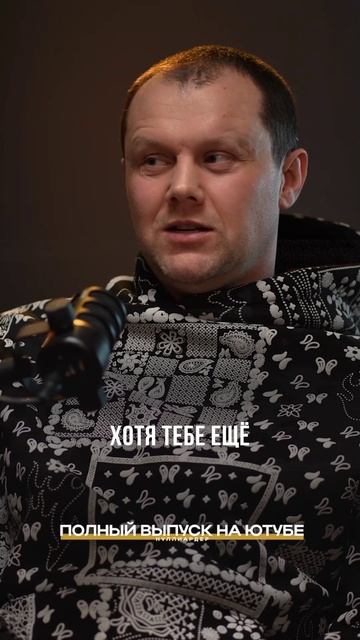 Полный выпуск уже на канале 🔥 смотреть онлайн