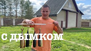 #173. Подготовка картофельного поля. Скумбрия холодного копчения. [Жизнь на своей земле]