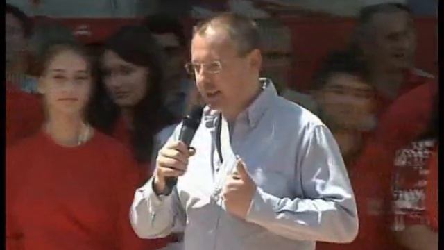 БСП, Бузлуджа - 2009 смотреть онлайн