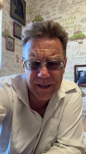 Доброго утра из Крыма с Ярославом Фроловым - с Праздником! смотреть онлайн