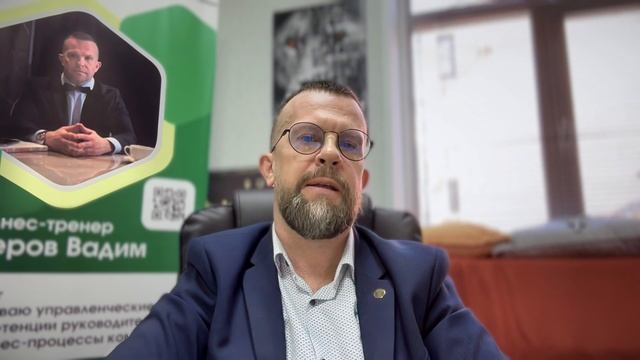 О самосознании и развитие эмоционального интеллекта