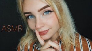 АСМР Звуки для расслабления 🤤/ ASMR Tapping ✨
