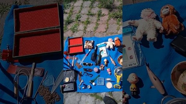 Блошиный рынок.