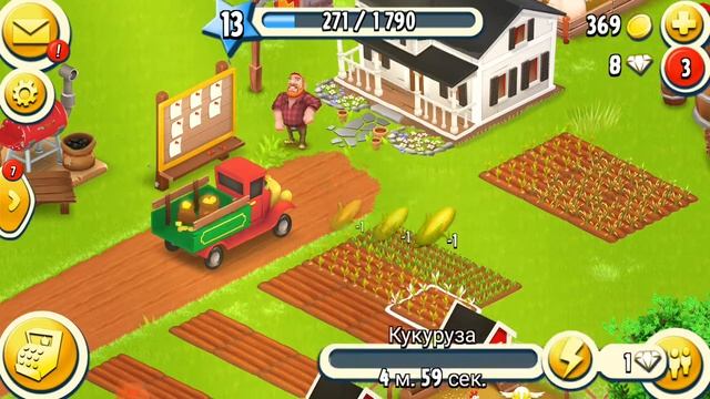 играю в Hay Day | игра от Supercell смотреть онлайн
