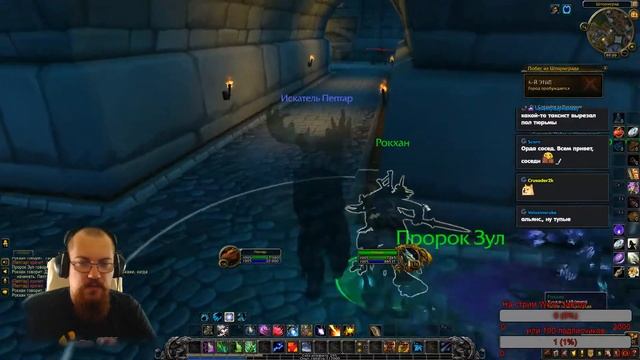 Альянс плохой сосед! смотреть онлайн