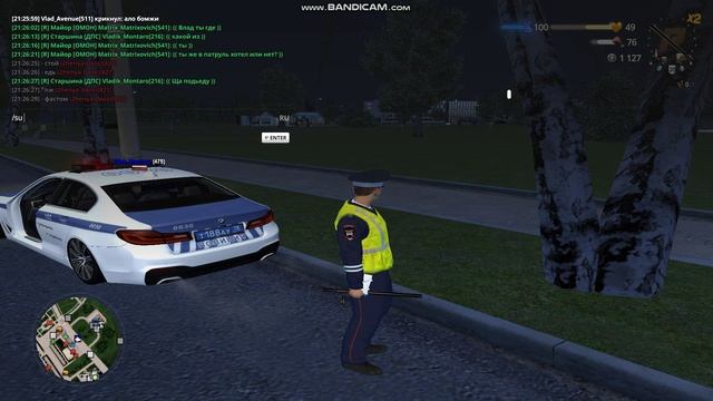 Gta_sa