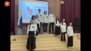 Песня "С чего начинается Родина"