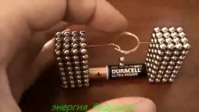 Вечный двигатель из НеоКуба смотреть онлайн