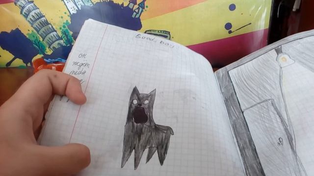 Мои рисунки #10 смотреть онлайн