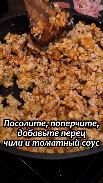 Идеальное блюдо на ужин — сытное, ароматное и очень аппетитное смотреть онлайн