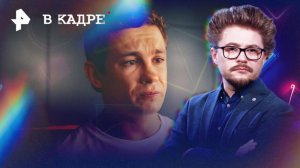 "В списках не значился" и "Мужу привет": на что сходить в кино