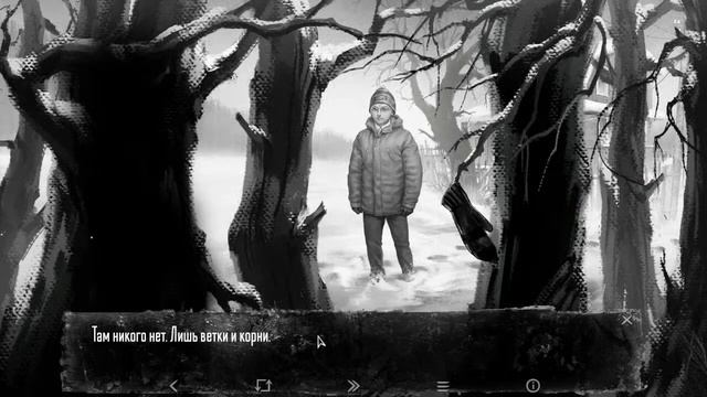 Tiny Bunny - ПРИКЛЮЧЕНИЯ С ШИЗОМ - ИГРАЕМ В КРУТУЮ НОВЕЛЛУ