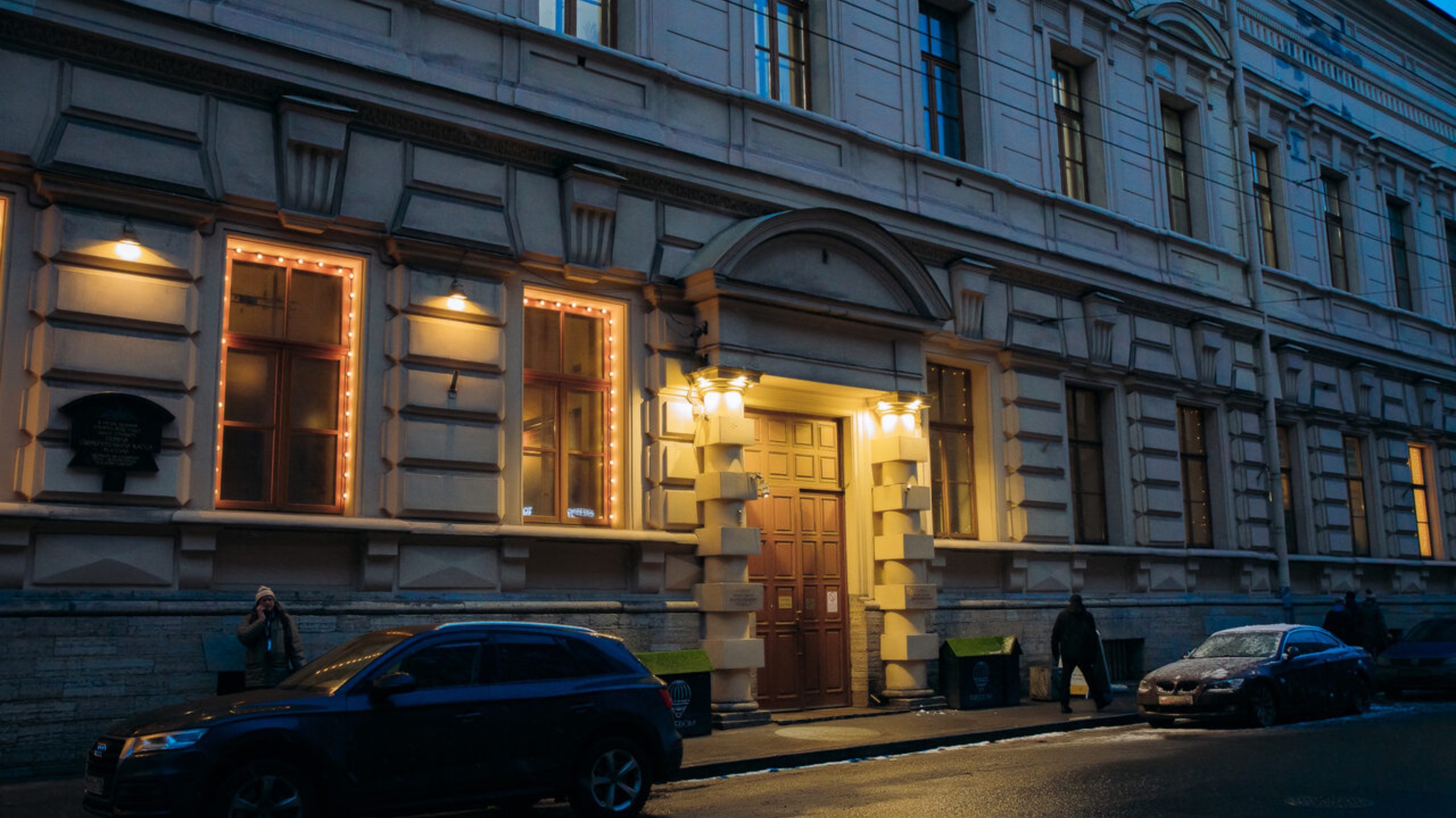 В гости к Event-пространству 