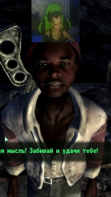 Развел Биффи смотреть онлайн