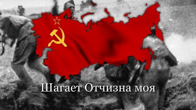 Прощание славянки под нее уходили на фронт смотреть онлайн