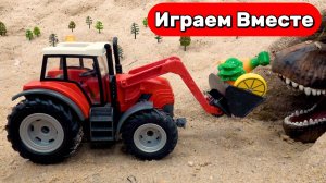 Машинки мультики 🚜 Играем в песке: полиция и грузовик спасают трактор 🚜 Видео для детей