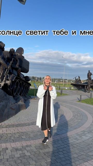 Анастасия Карасева - Салют, Победе!