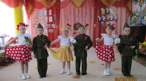 Танец "У солдата выходной"