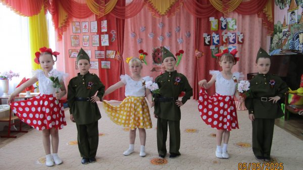 Танец "У солдата выходной"