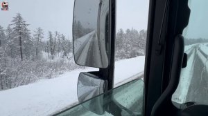 Рейс: Алдан - Биробиджан. 1 часть. Весна лето? Нет не слышал )