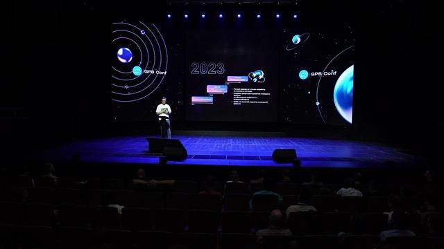 GPB Conf. Инженерная трансформация Газпромбанка. Алексей Ульенков. 22.04.2025 смотреть онлайн