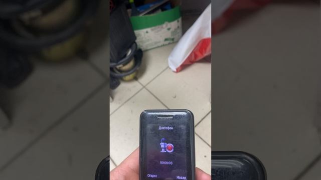 05-05-2025 смотреть онлайн