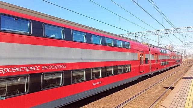 Транспорт смотреть онлайн