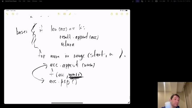 20 - Backtraking Pt.1 смотреть онлайн