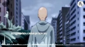 Ванпанчмен 1 опенинг на русском