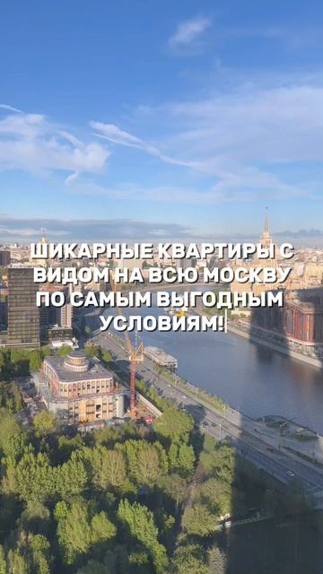 Ох уж эти виды… смотреть онлайн