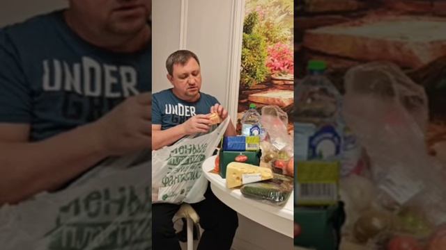 6.57 ЦЕНЫ НА ПРОДУКТЫ В МОСКВЕ 👉 ПРОДУКТОВАЯ КОРЗИНА - ШОК ЦЕНЫ 😱 смотреть онлайн