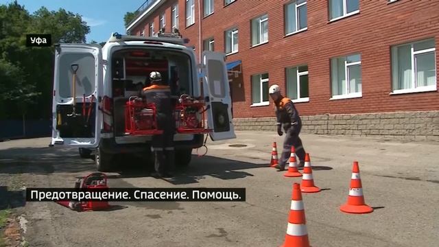 Один день с сотрудниками МЧС России смотреть онлайн