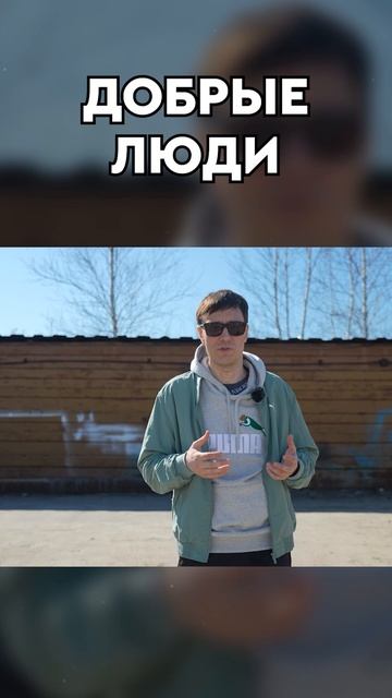 ЧТО СО МНОЙ СЛУЧИЛОСЬ? смотреть онлайн