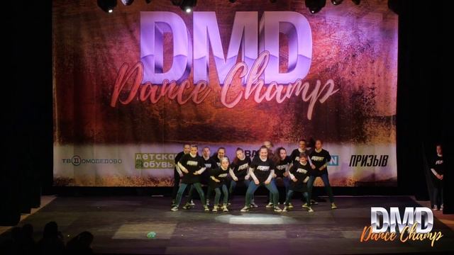 3  Amfik Kids, Домодедово