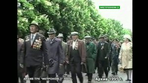 1989г. ПАРАД ВЕТЕРАНОВ ВОВ СТАНИЦЫ ТБИЛИССКОЙ
