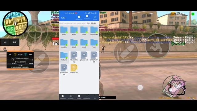 СБОРКА FPS UP SAMP MOBILE MORDOR/FLIN RP | КАК УСТАНОВИТЬ СБОРКУ | МУВИК